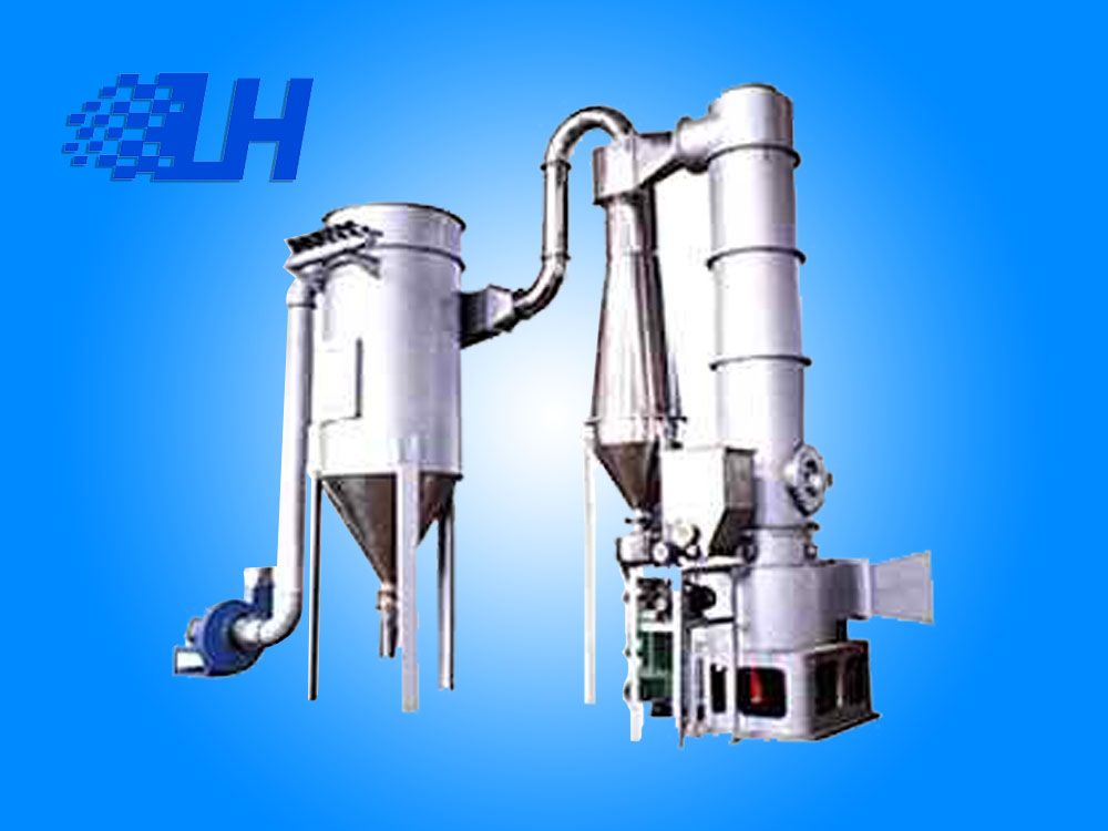 XSG系列旋轉(zhuǎn)閃蒸干燥機(jī)