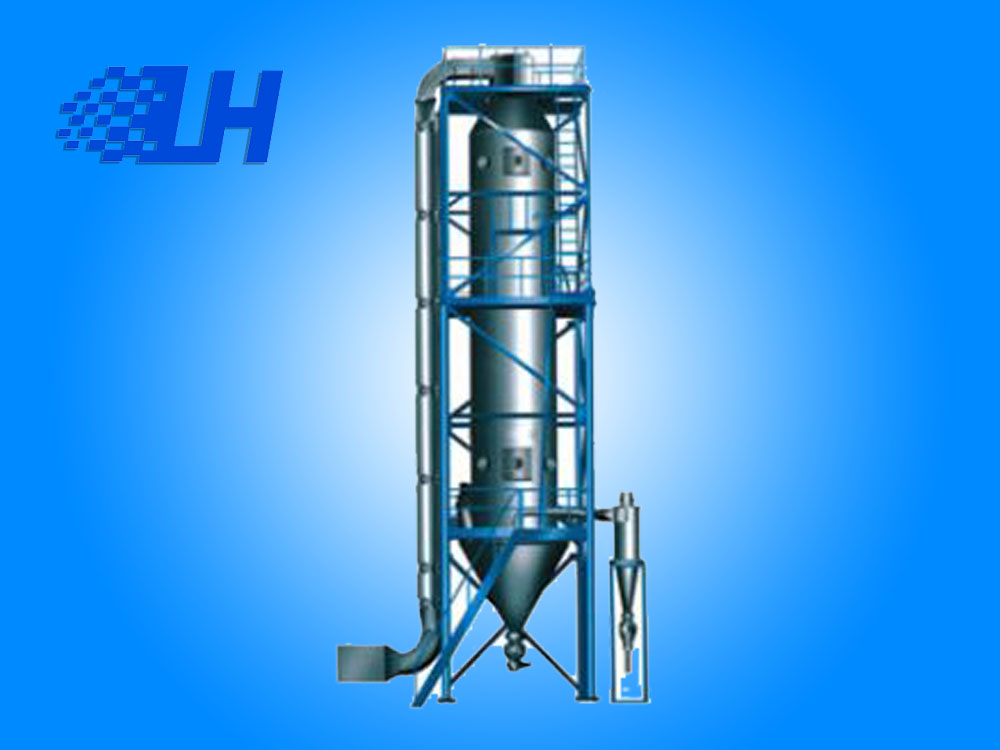YPG系列壓力式噴霧（冷卻）干燥機(jī)