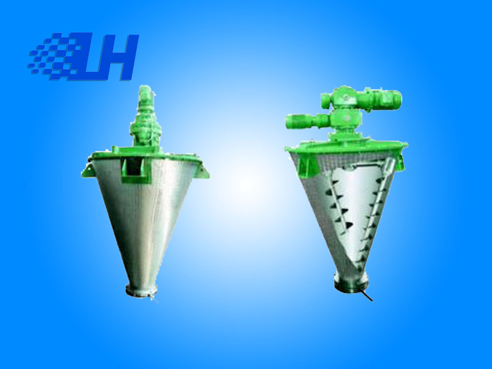 DSH系列雙螺旋錐形混合機(jī)