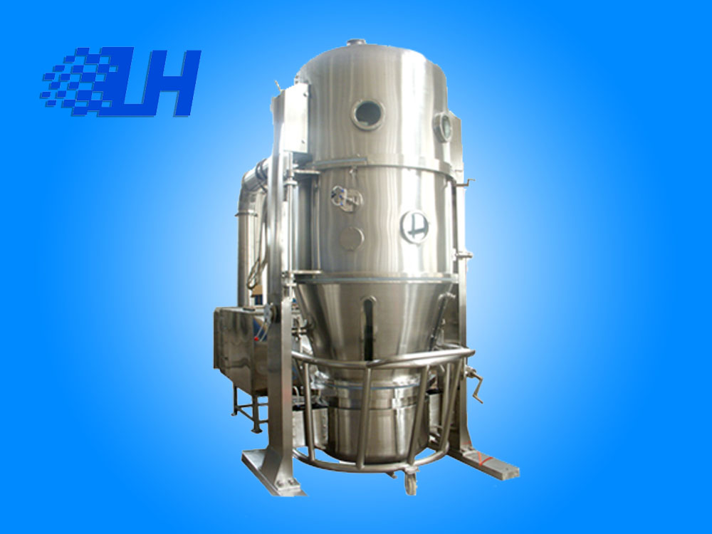 PGL-B噴霧干燥制粒機