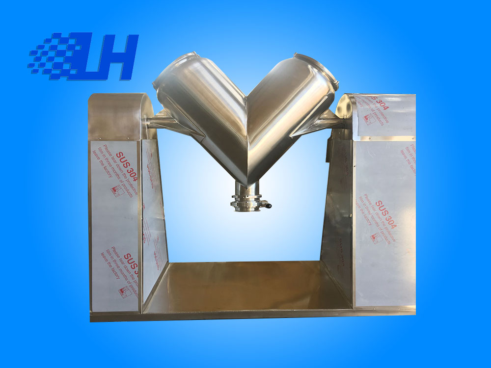 ZKH(V)系列混合機(jī)