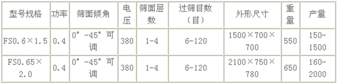 圖片.png