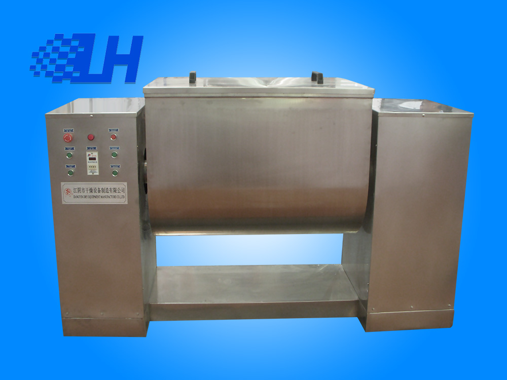 CH槽型混合機(jī)