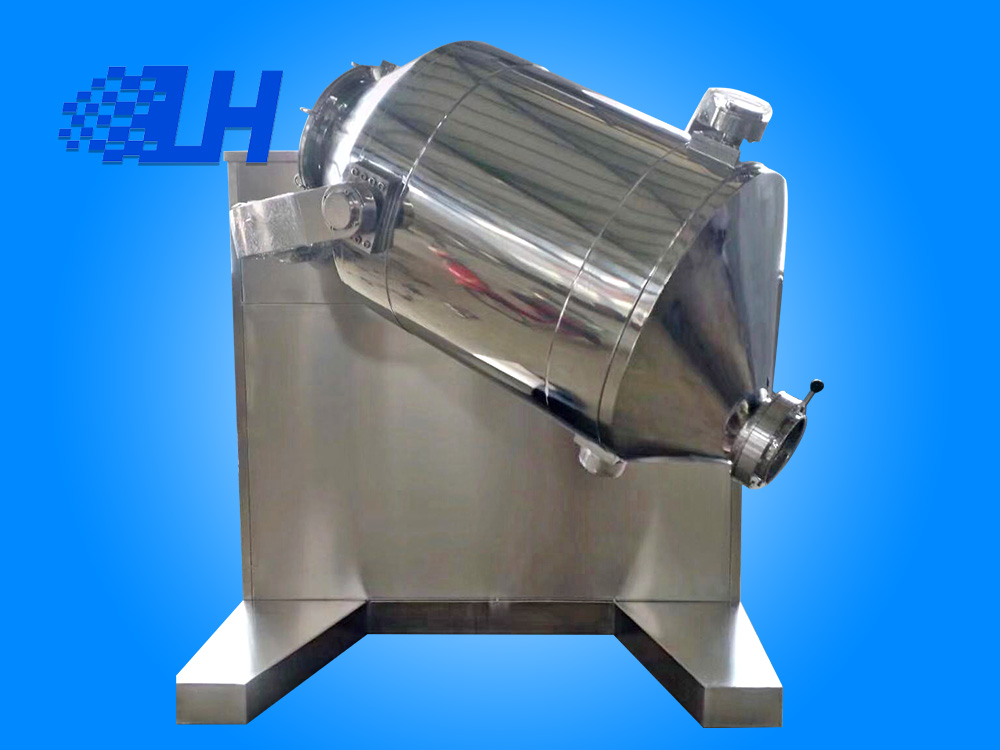 SYH三維運(yùn)動混合機(jī)